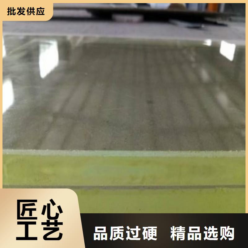 铅玻璃使用方法