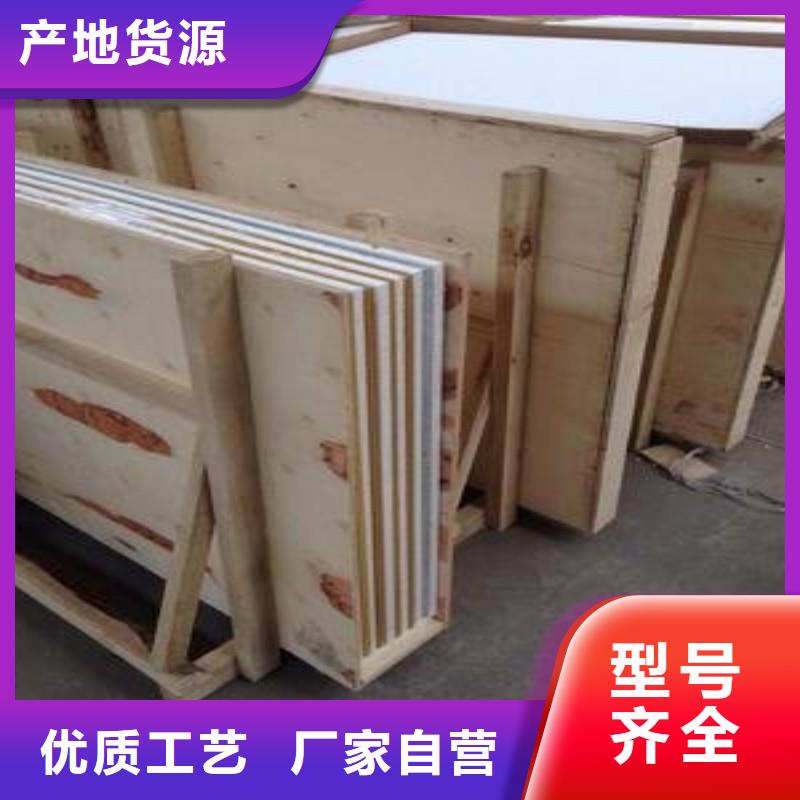 铅玻璃货源直销