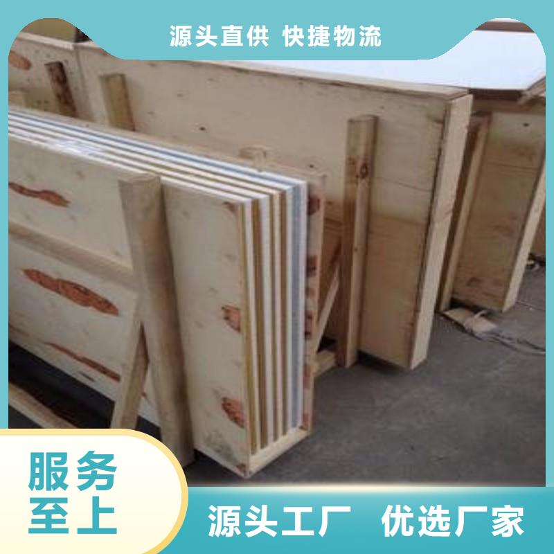 铅玻璃优选货源