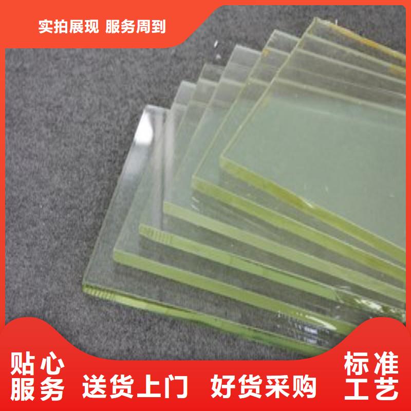 铅玻璃选择我们选择放心