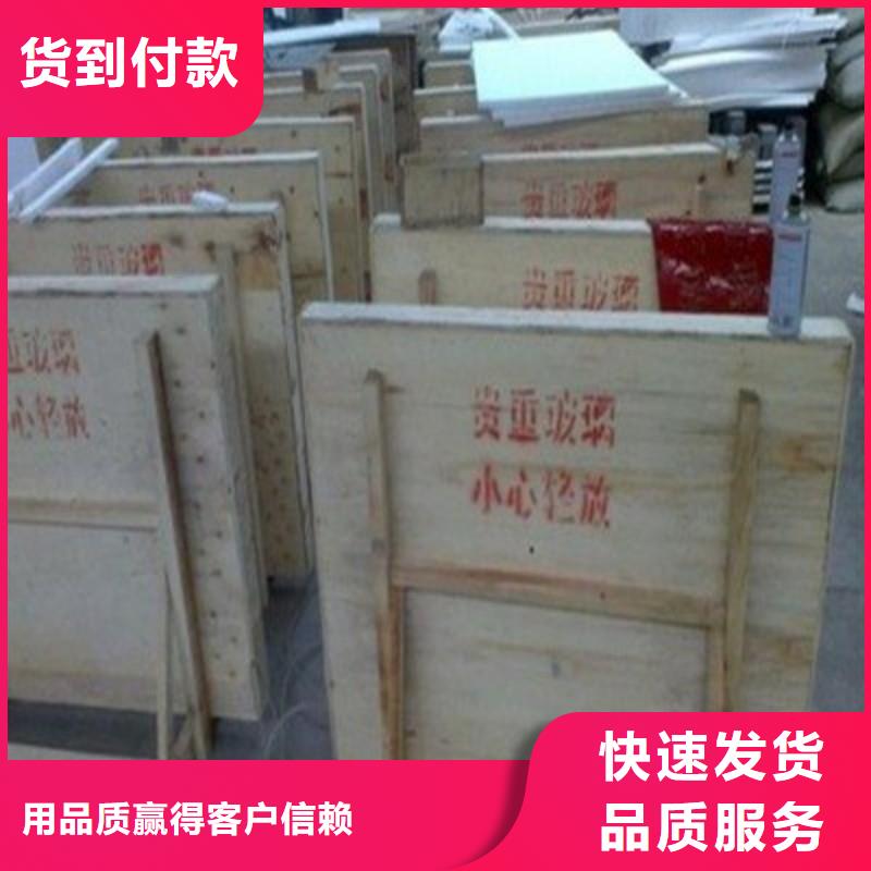 铅玻璃一站式供应