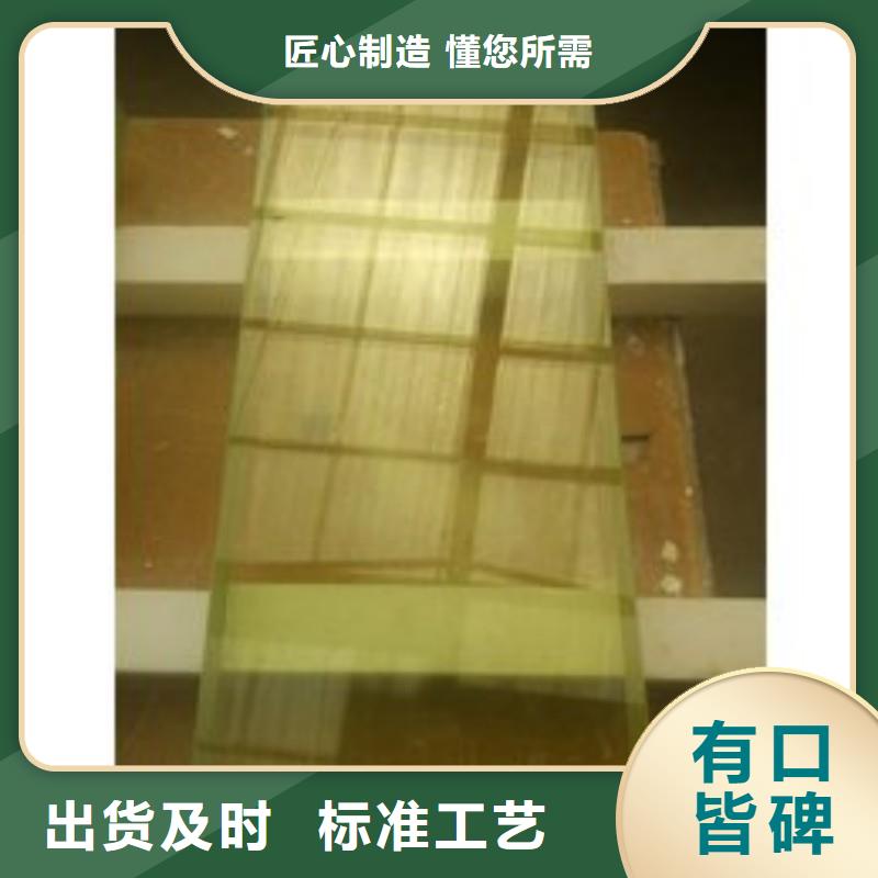铅玻璃敢与同行比质量