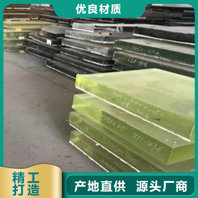 铅玻璃现货直发