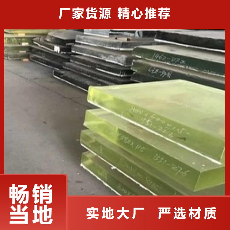 铅玻璃供应采购
