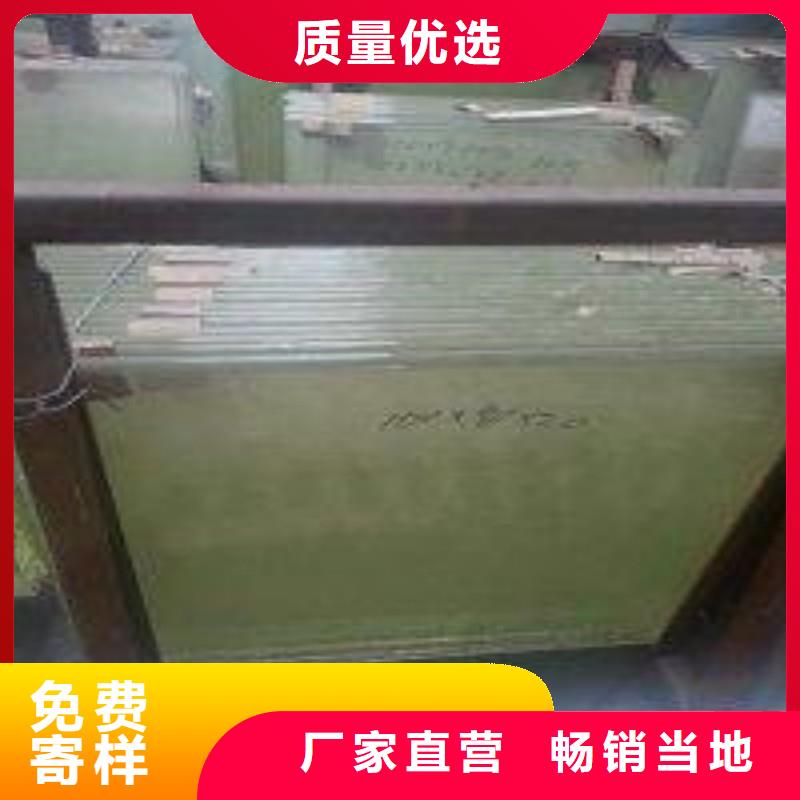 铅玻璃一对一为您服务