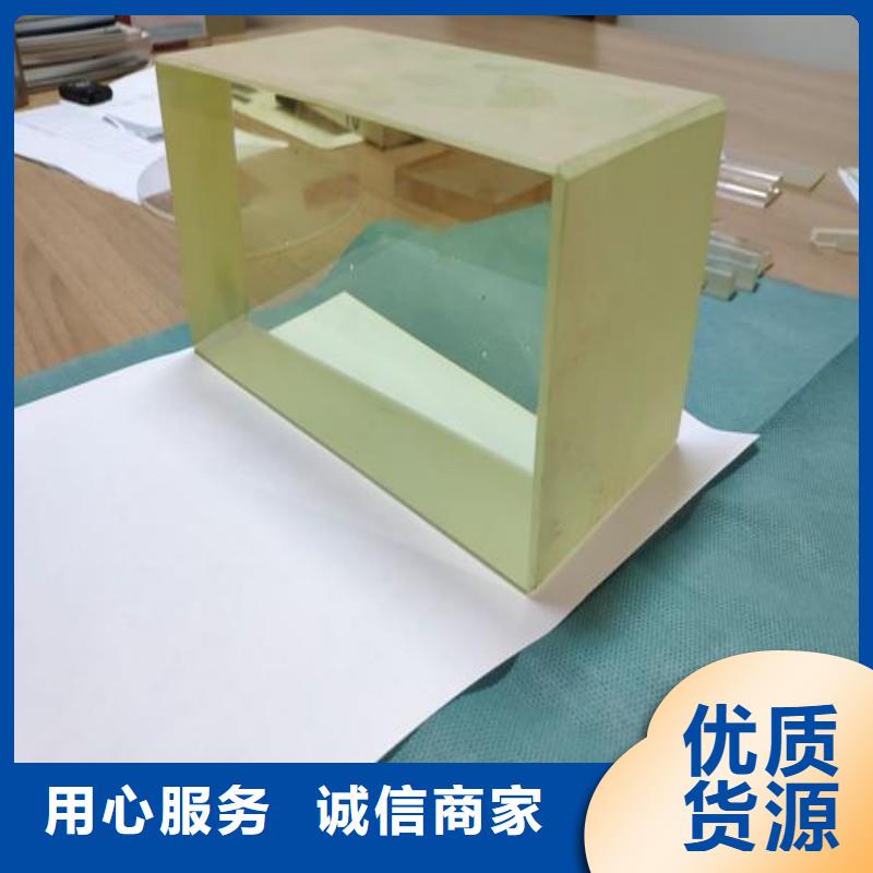 铅玻璃精益求精