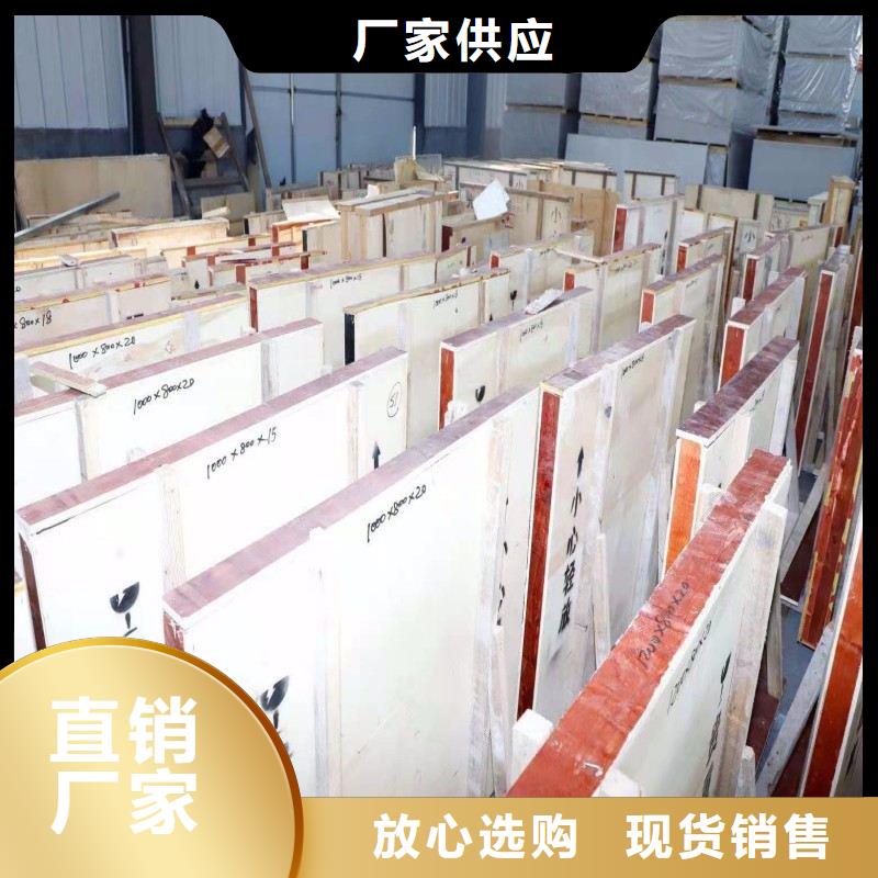 铅玻璃拒绝差价
