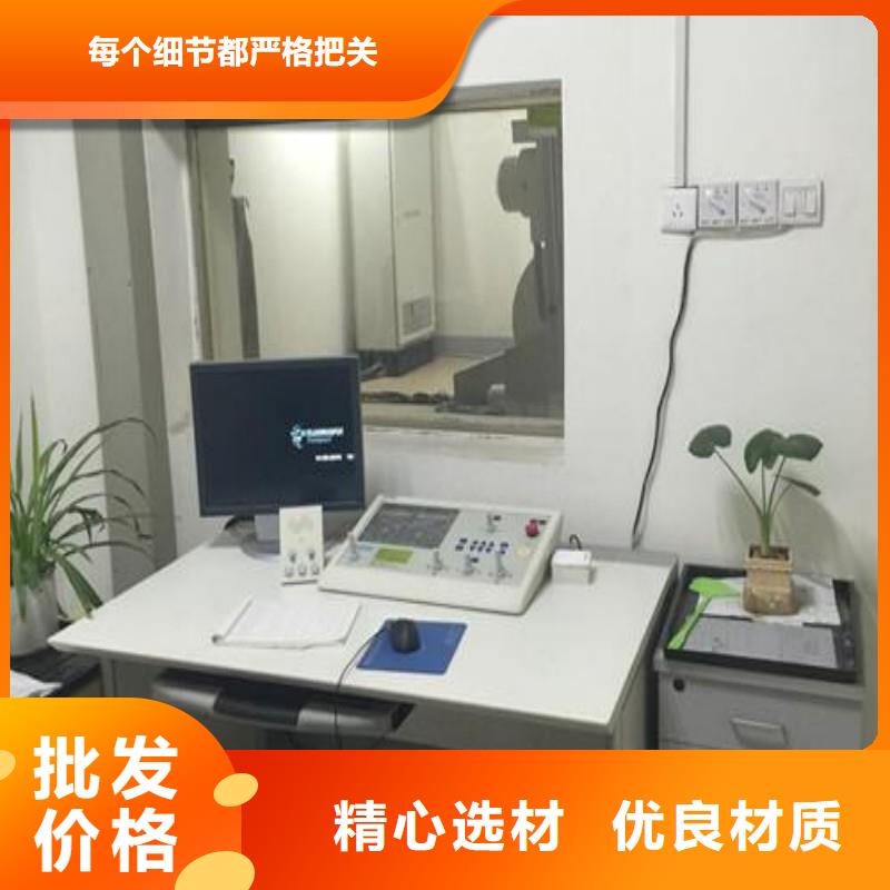 铅玻璃支持定制加工