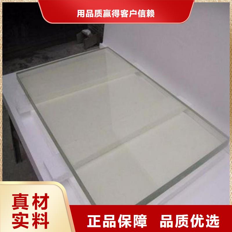 铅玻璃精心选材