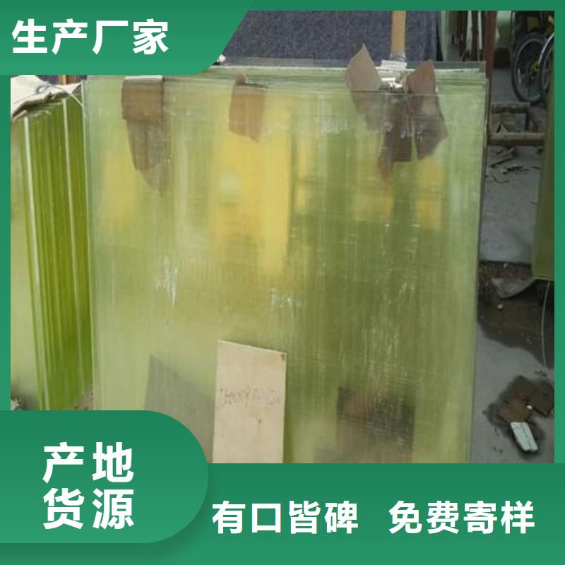 铅玻璃厂家直销放心