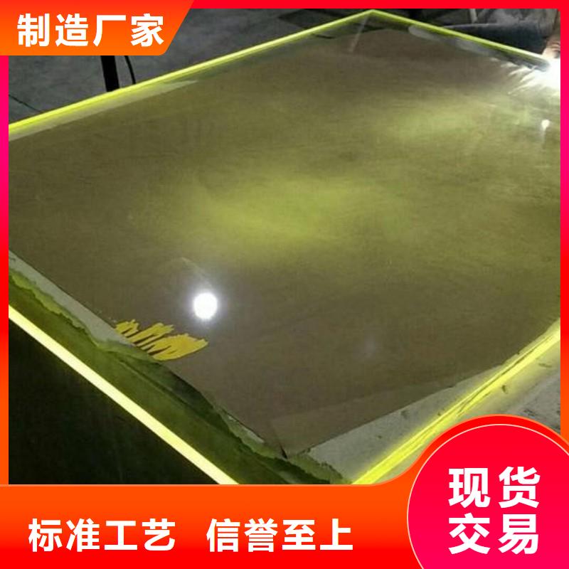 铅玻璃精益求精