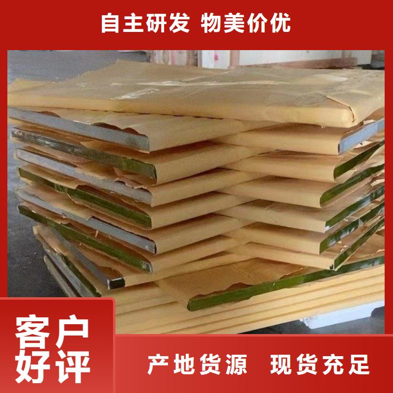 铅玻璃真实拍摄品质可靠