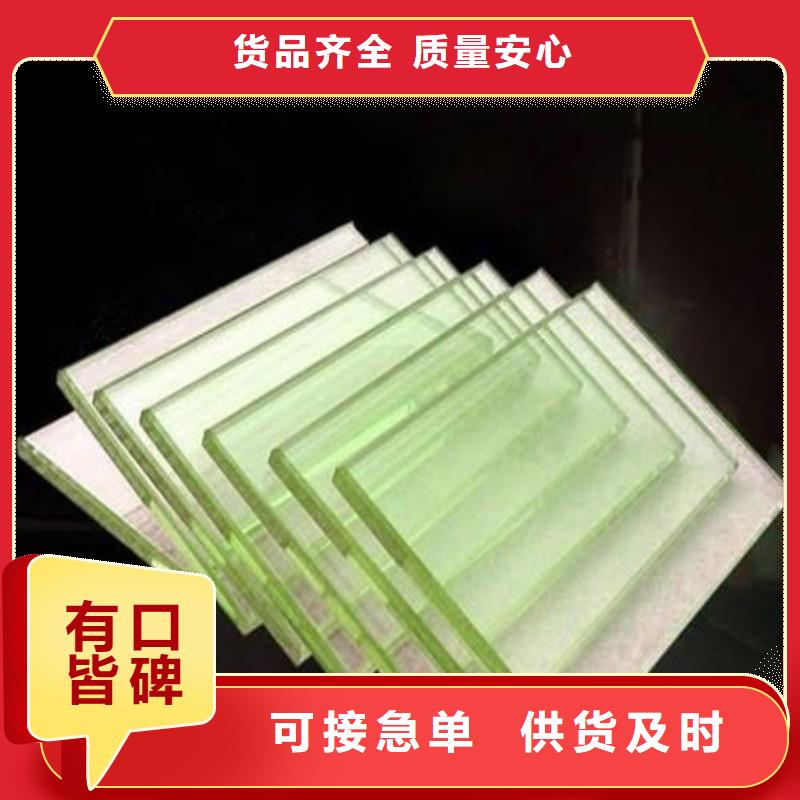 铅玻璃分类和特点