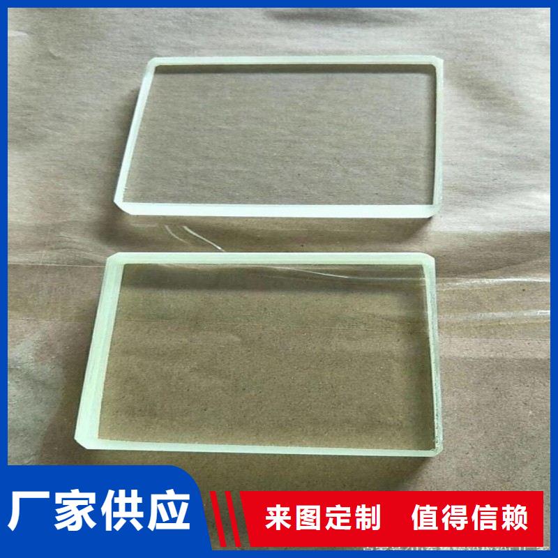 铅玻璃我们更专业