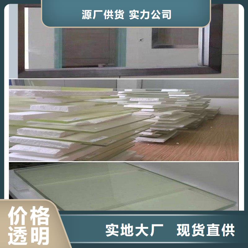 铅玻璃甄选好厂家