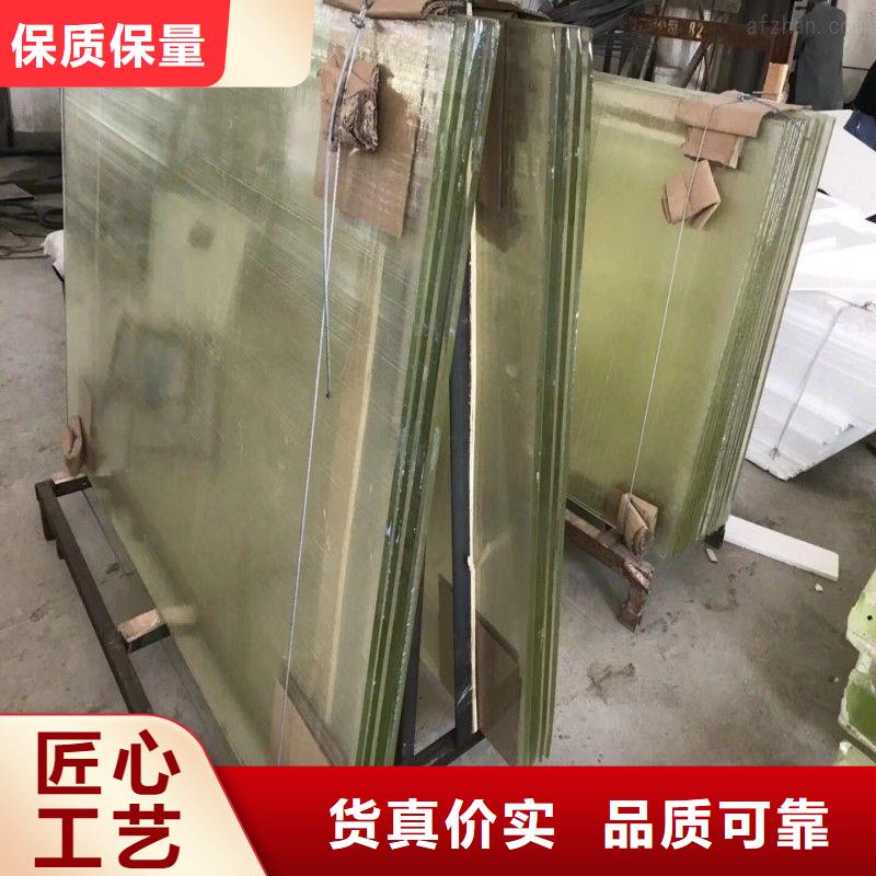 铅玻璃服务始终如一
