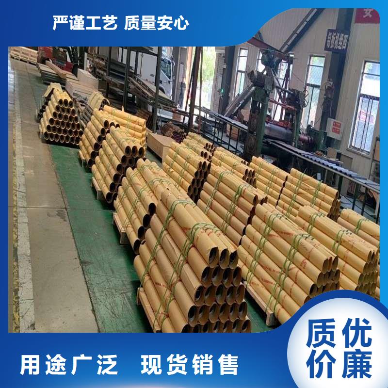 铅板现货直供