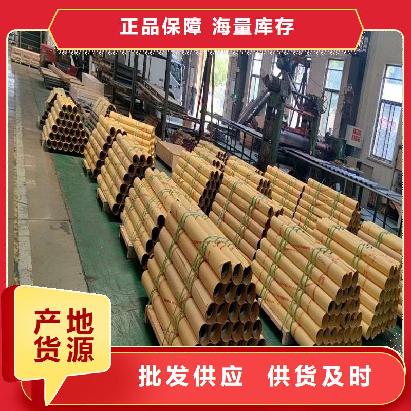 铅丝设计厂家