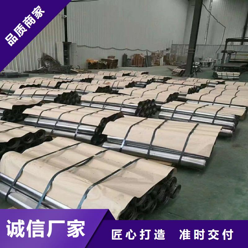 销售铅块公司