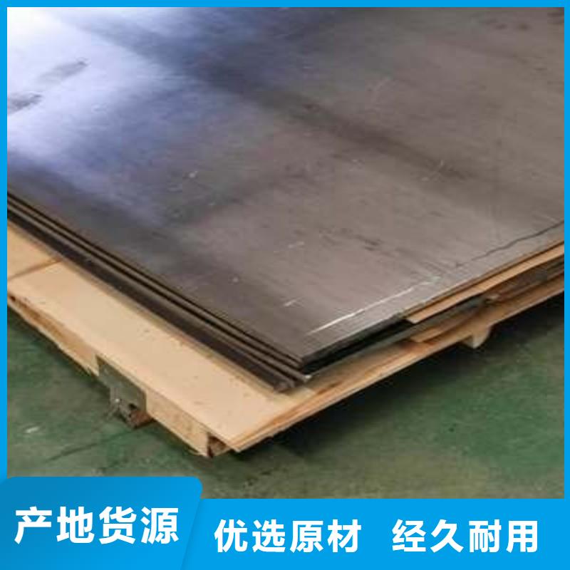 X射线防护铅板批发零售-定做_正兴医用工程有限公司