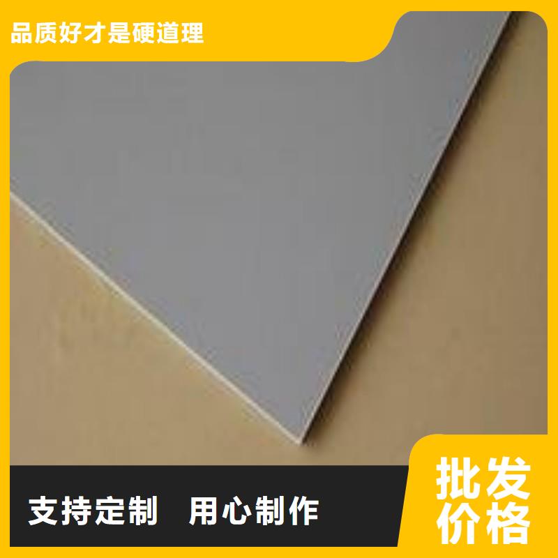 铅板品质保障售后无忧
