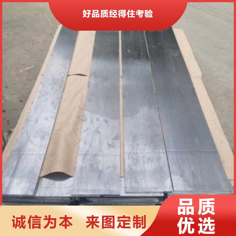 规格齐全的防辐射铅板公司