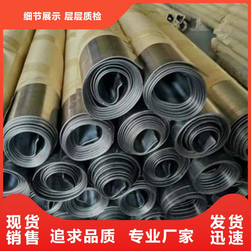 铅配重块中心