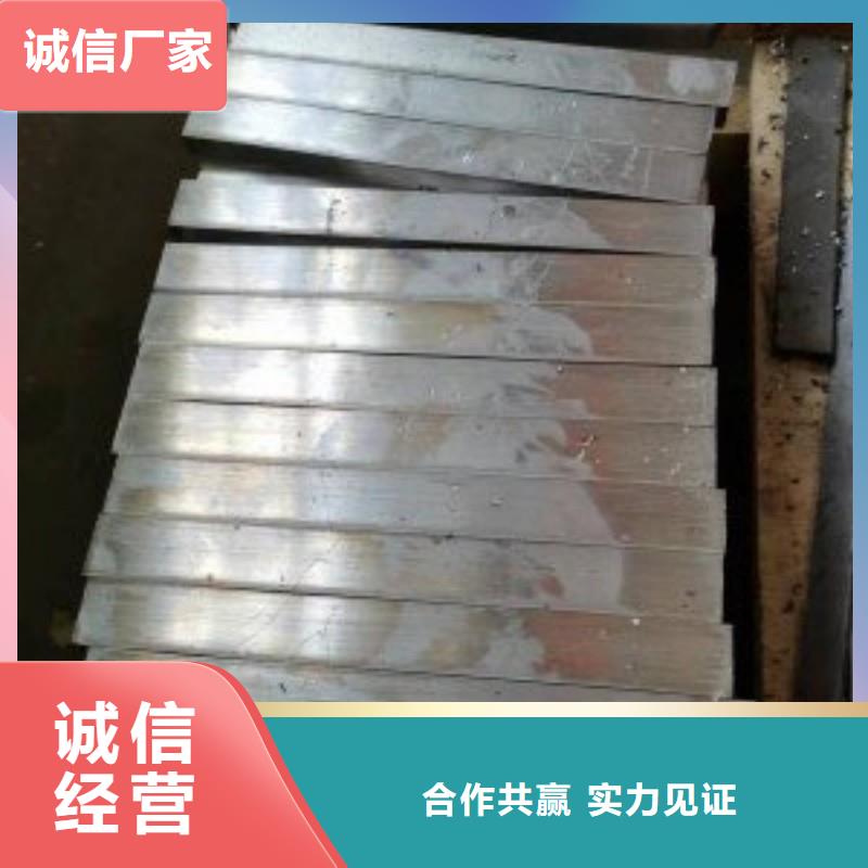 质优价廉的防辐射铅板经销商