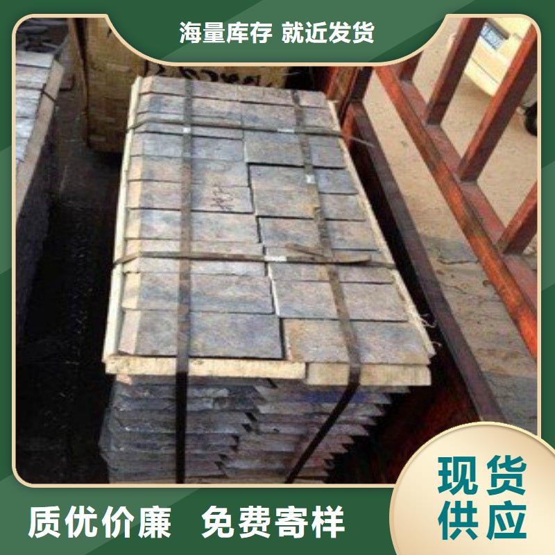 铅板精选优质材料