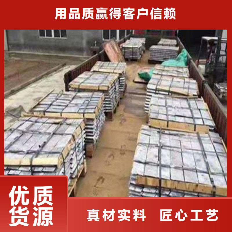 铅板厂家