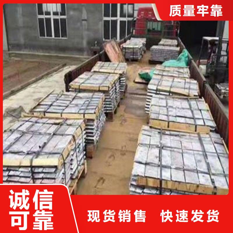 铅板经验丰富品质可靠