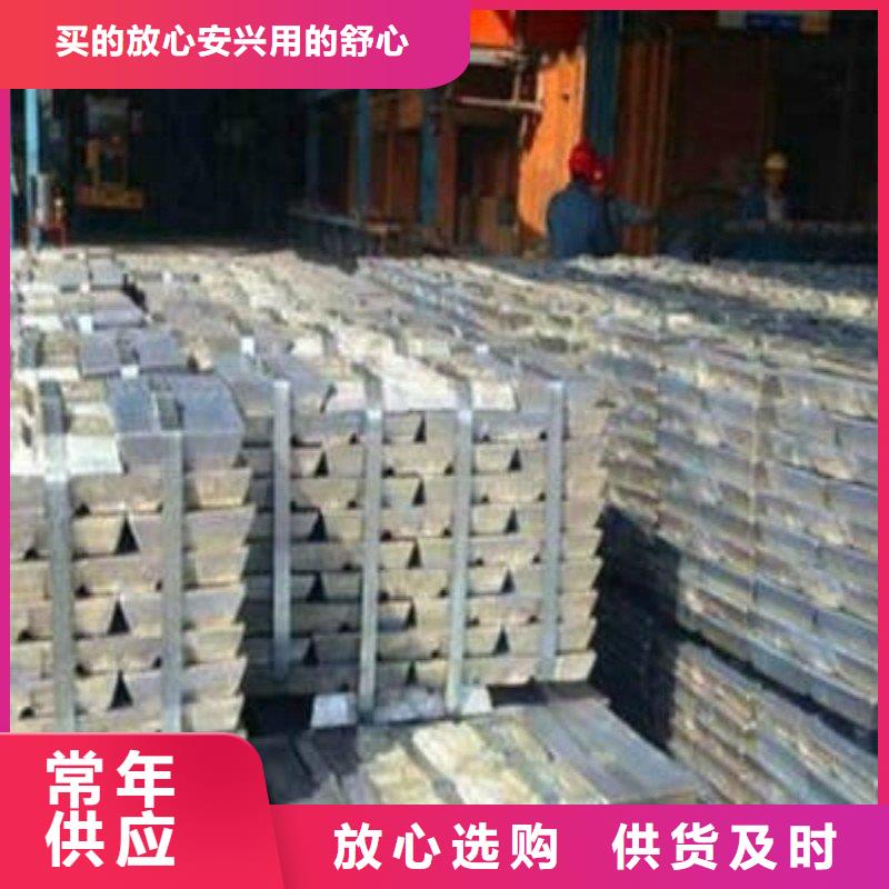 铅板生产厂家