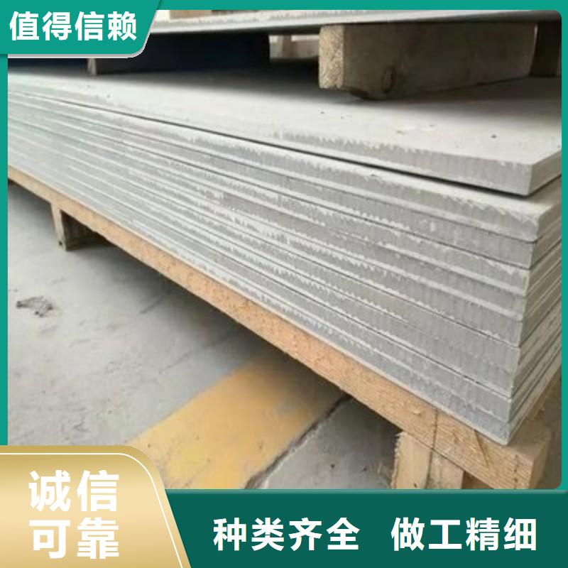 销售医用铅板厂家
