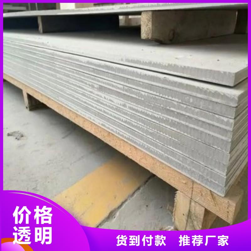 支持定制的铅棒经销商