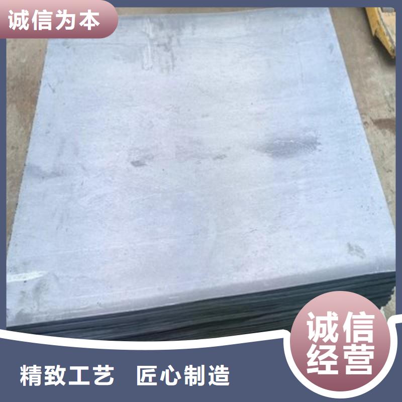 铅板快速物流发货