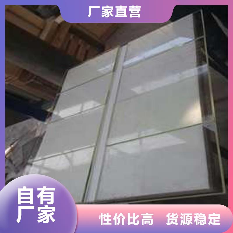 铅板批发供应