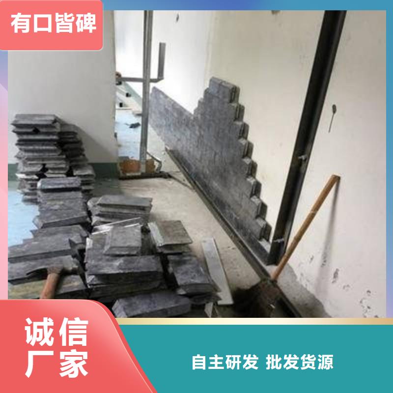 X射线防护铅板-薄利多销