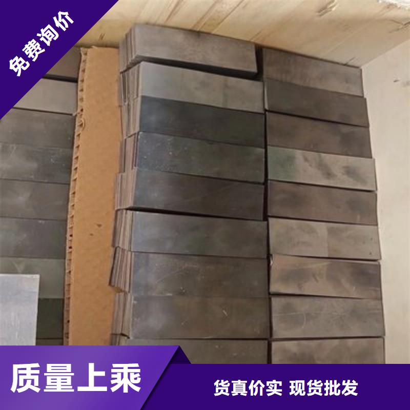 铅板买的放心安兴用的舒心