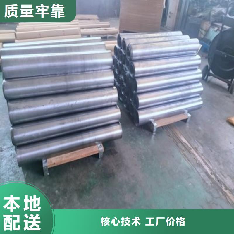 铅板价格低