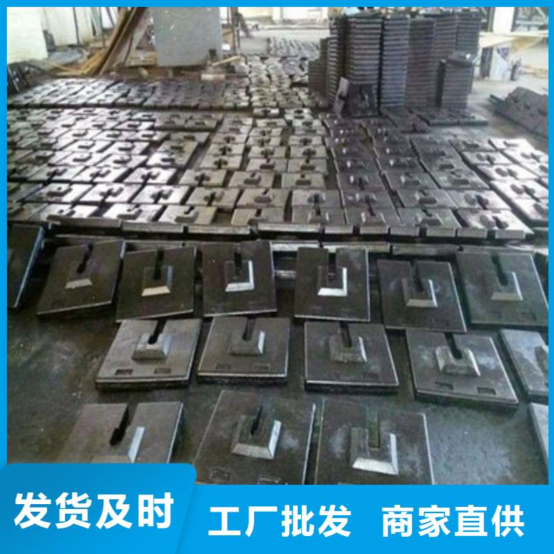 铅丝发货快速