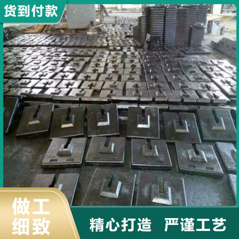 铅板有口皆碑