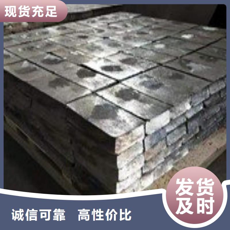 定做防辐射铅板的经销商