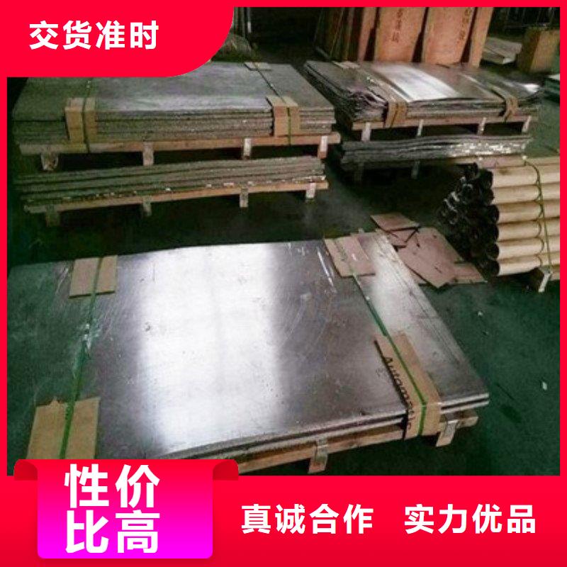 供应铅配重块_优质厂家