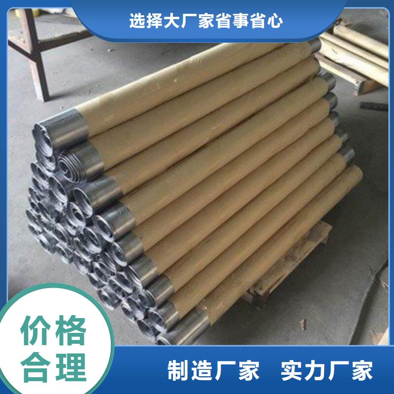铅板诚信可靠