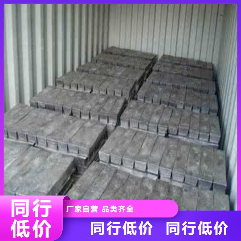 X射线防护铅板-薄利多销