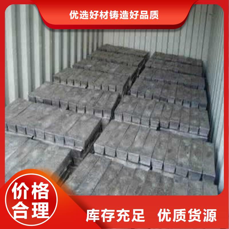铅板现货直供