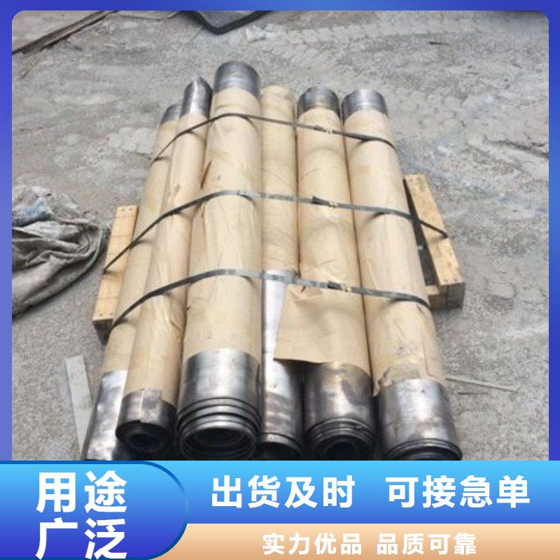 铅板快速物流发货
