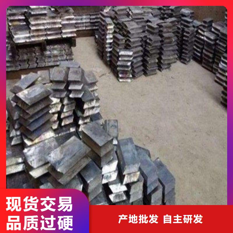 铅棒图片