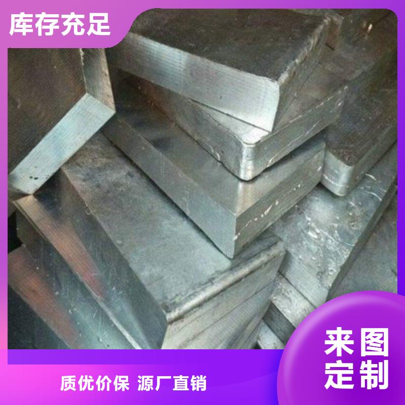 铅板多年经验值得信赖