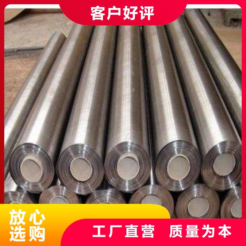 铅板专心专注专业